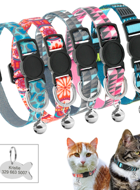 Custom Safety Dog Collar Personalized Cute Kitten Puppy Col