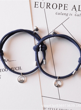 New 2 Pcs/set Couple Magnet Attract Creative Couple Bracelet