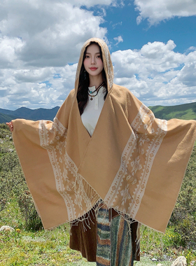 民族风连帽披肩女蓝色几何图案流苏边保暖围巾新疆旅行穿搭高级感
