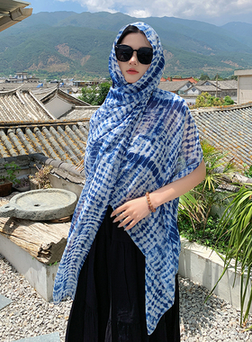 云南蓝色扎染民族风围巾女旅游防晒新中式盘扣披风外搭夏薄款披肩