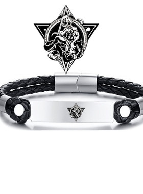 克苏鲁神话手链手链免费刻字