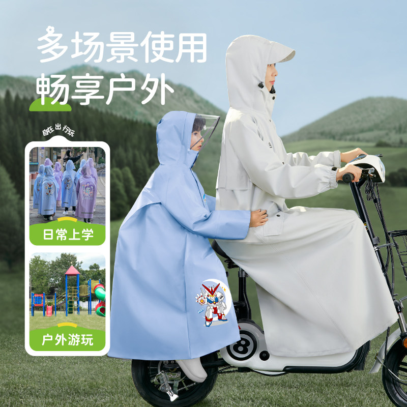 儿童雨衣男童女童小学生上学专用带书包位全身防水一年级新款雨披