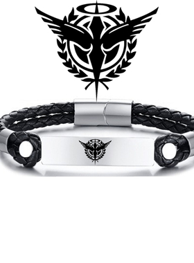 机动战士Gundam手环免费刻字