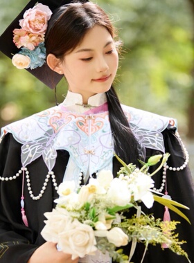 学士服云肩毕业季超美粉紫色明制汉服硕博士服旗袍披肩配饰假领子