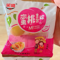 New stock Happy Crisp Peach Lock Throat Peach Childhood Memories Peach Liking Water Honey Peach Snacks With Little Yellow Peach Crisp Candied Fruit