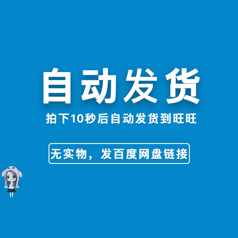 PDCA循环案例模版品管圈QC成果汇报医院医疗医生护理护士ppt模板-图0