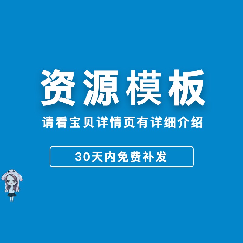 PDCA循环案例模版品管圈QC成果汇报医院医疗医生护理护士ppt模板-图2