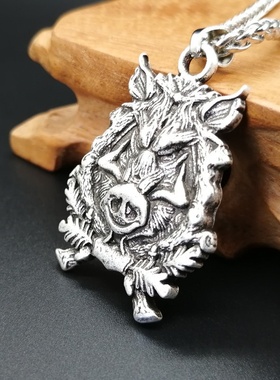 Nordic Wild Boar Pendant Necklace Men's Necklace New