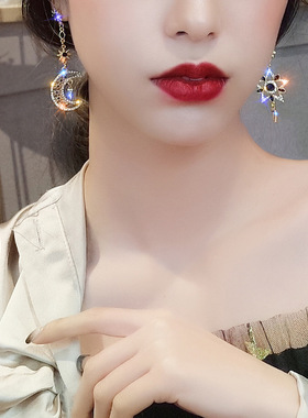 Charm Fashion Sun Moon Earrings for Women Shine Long Gold