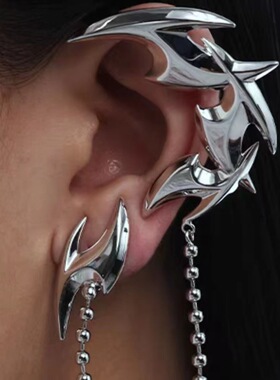 Punk Darts Shape Chain Tassel Clip Stud Earrings for Women E