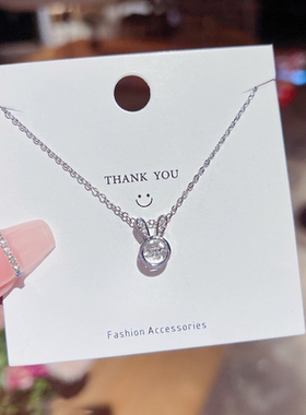 Stainless Steel Cute Bunny Pendant Necklace for Women
