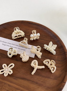 2023 New Arrival Small Metal Pearl Rhinestone Hairpin Side