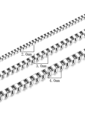 2MM TO 4MM THICK STAINLESS STEEL BOX CHAIN NECKLACE FOR MEN