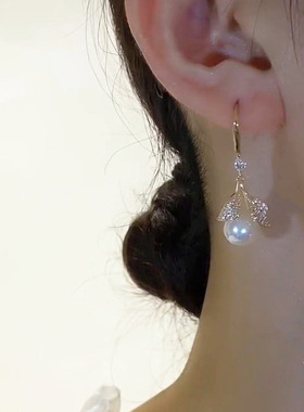 Korean Fashion Unique Design Full Zircon Leaf Pearl