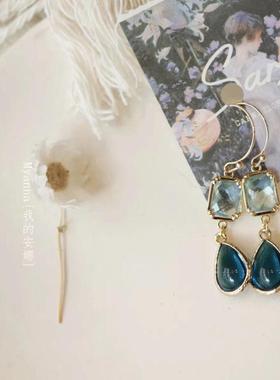 2023 New Arrival Elegant Retro Blue Crystal Square Dangle