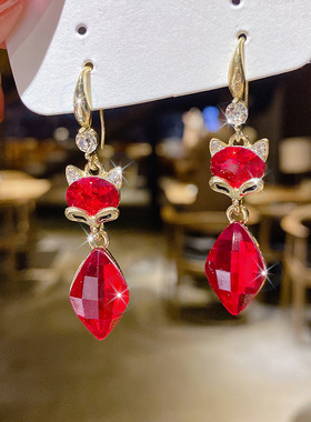 Classic Fashion Women's Long Temperament Crystal Fox