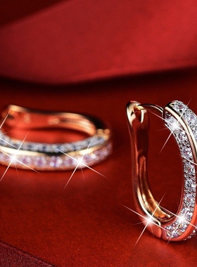 Fashion Luxury Zircon Geometric U-shaped Earrings Gold