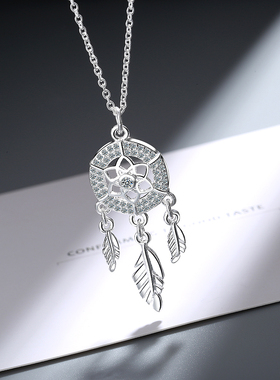 100% 925 Sterling Silver Dreamcatcher feather Charm