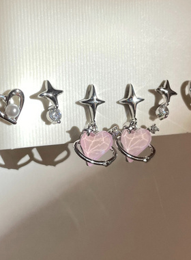 6pcs/set Women Silver Color Y2K Pink Crystal Heart Stud