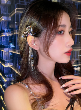 Crystal Butterfly Tassel Ear Cuff Earrings for Women Gold