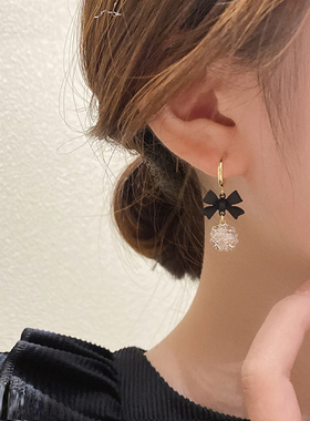 Elegant Lady Black Bow Zircon Ball Pendant Ear Button