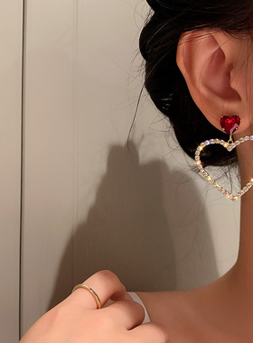 2023 Korean Fashion Jewelry Shining Rhinestone Hollow Heart