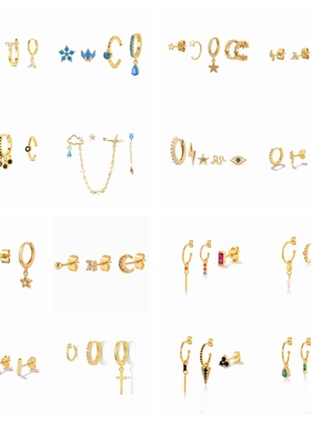 2023 Multi-size Dangle Earring 18K Gold Plated Piercing