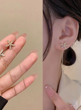Silver Needle Micro-inlaid Zircon Flower Ear Line Exquisite