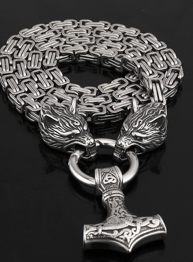 Wolf Head Men's Necklace Celtic Wolf Head Thor's Hammer