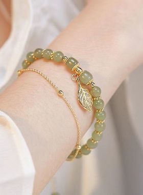Accessories for Women Natural Jade Bracelet for Women