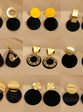 Korean Fashion Statement Metal Geometric Earrings For Women