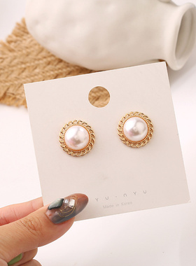 Fashion Creativity Design Pearl Geometry Earring  For Charm