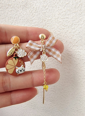 Korean Animal Cat Moon Star Stud Earrings for Women