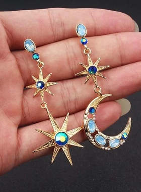 New Korean Fashion Womens Asymmetrical Star Moon Dangle