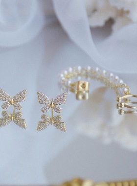 2023 Asymmetrical Butterfly Pearl Tassel Earrings For Women