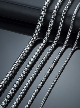 ROUND BOX CHAIN STAINLESS STEEL CHAIN MENS OR WOMENS CHAIN U