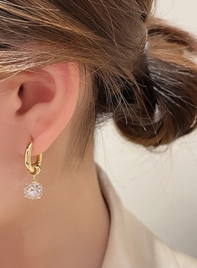 New Trendy 14K Real Gold Plated Geometric Zircon Ball Drop E