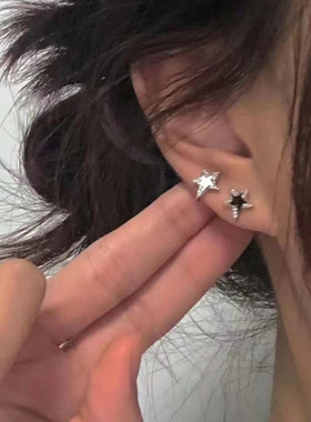 2023 Shinning Pentagram Star Stud Earring for Women Egirl 90
