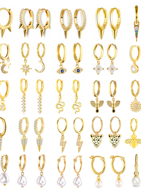 2023 Dangle Earring Sterling Silver Rivets Pearl Eyes Snake