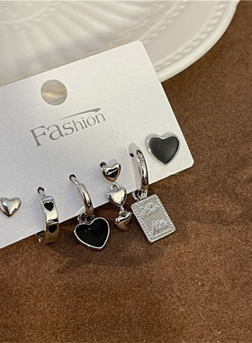 Vintage Metal Tassel Chain Love Heart Earring Set 2023