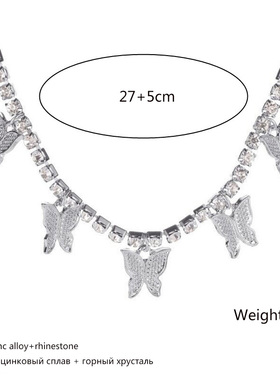 Crystal Butterfly Pendants Women Chokers Personality Gold
