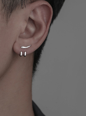 Accessories for Women Punk Earring for Men Detachable Dual