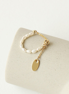 2023 New Arrival French Retro Elegant Simulated-pearl Chain