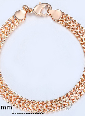 Men Women's Jewelry Sets 585 Rose Gold Color Bracelet
