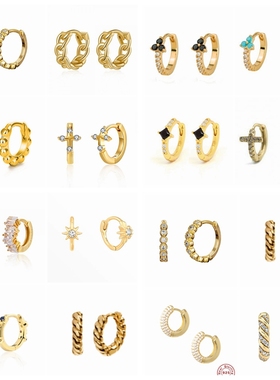 Pendientes Plata Small Cross Hoop  Earrings For Women Black