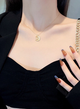 Stainless Steel Star Moon Pendant Necklace for Women