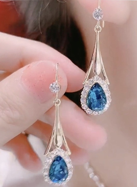 Korean Fashion Crystal Dangle Earrings for Women Korea