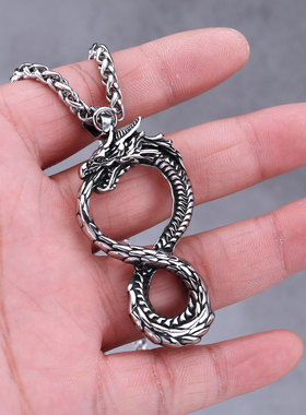 Stainless Steel Norse Dragon Necklace for Men Vintage
