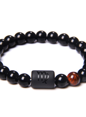 Fashion Twelve Constellations Beaded Bracelet Tiger Eye