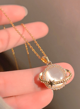 Trendy 14K Real Gold Plating Planet Opal Necklaces for Women